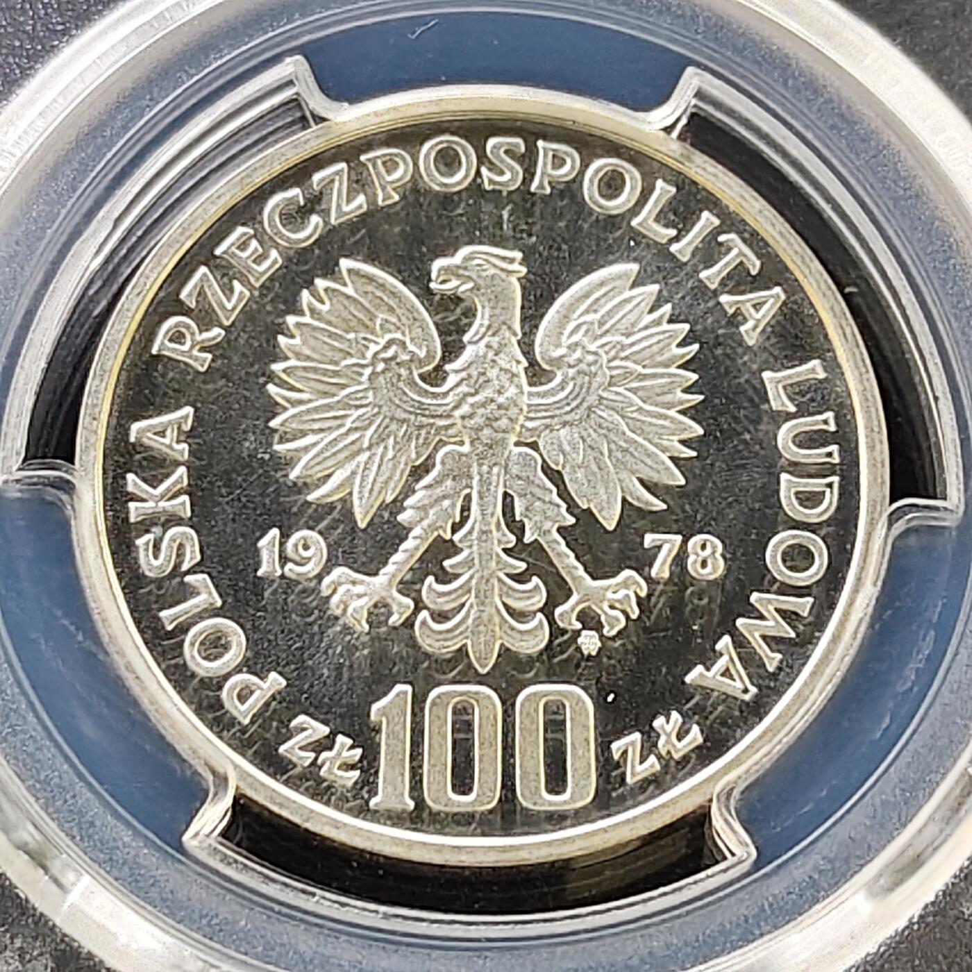 【全场包邮】纯粹捡漏拍487场（免费代拍第24场）