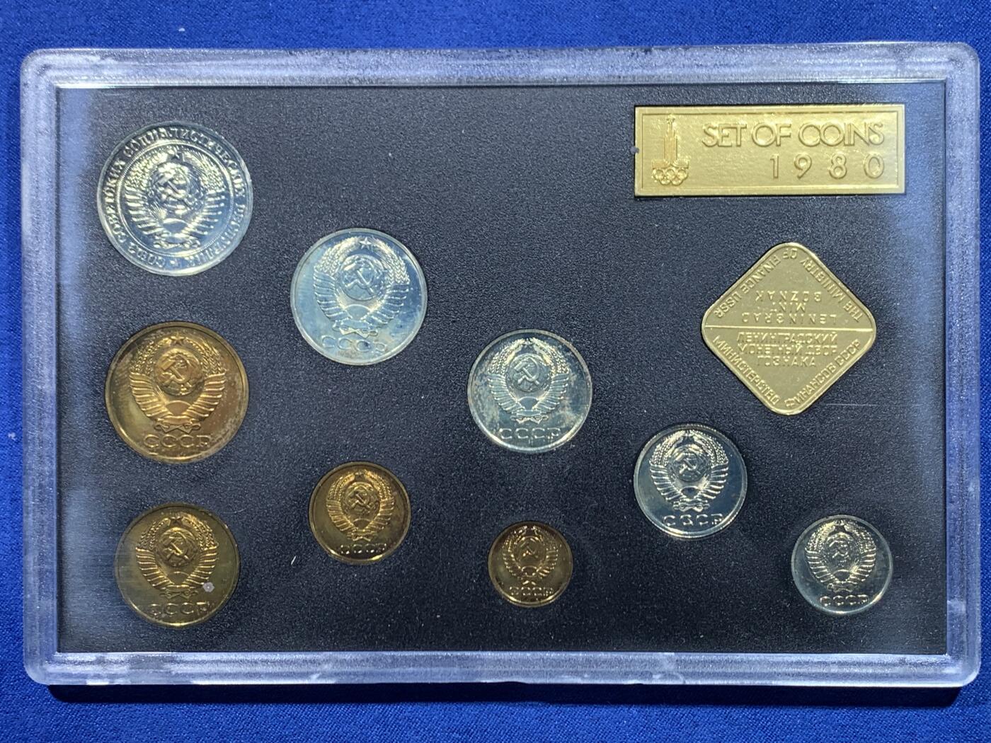 《竞宝斋》第447场 周日，周一，2场连拍 （全场包邮） 苏联 1980年 原盒 9枚装 套币 难得状态 PL感十足 40多年了