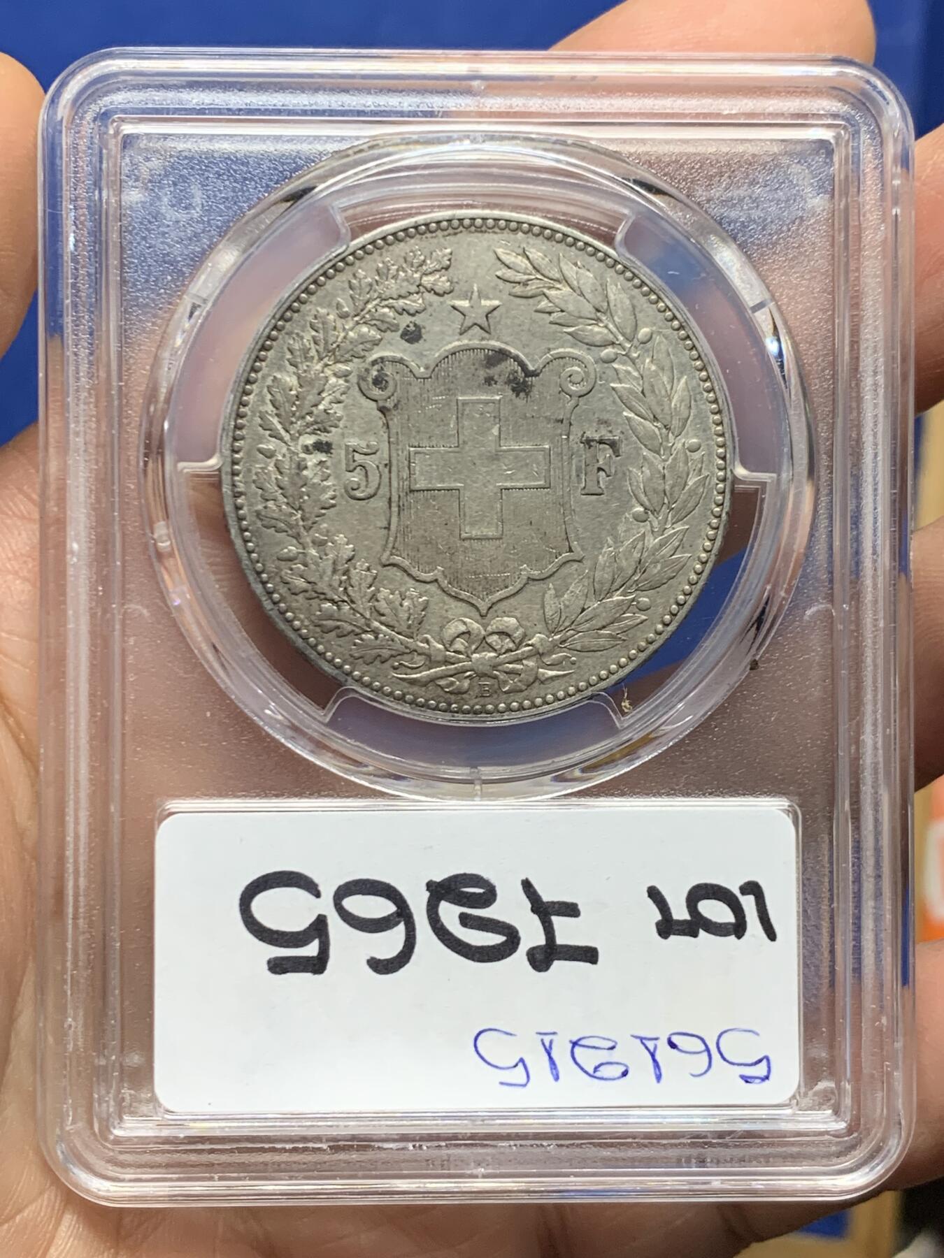 《竞宝斋》第447场 周日，周一，2场连拍 （全场包邮） PCGS AUD 瑞士 1891年-B版 5法郎 银币 较为稀缺的年份 正面雪山女神头像 自然包浆 细节一流 热门品种