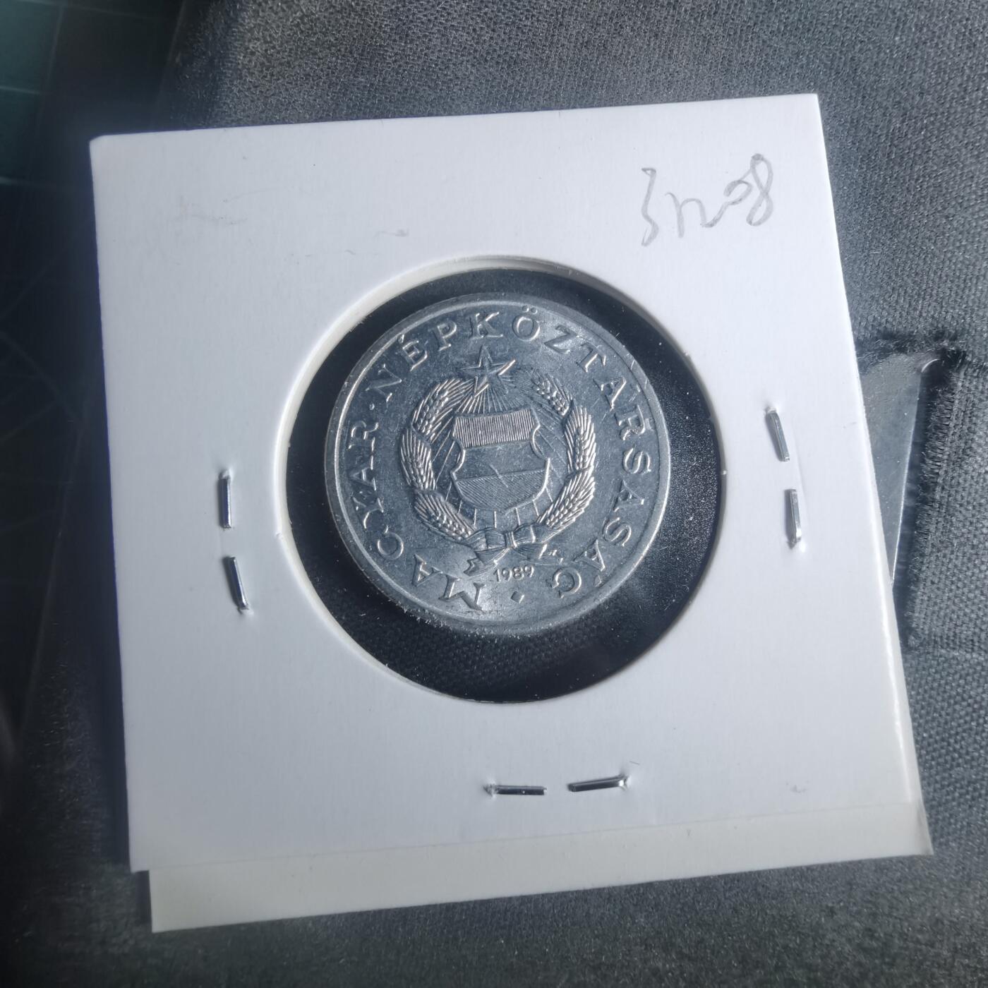 沼泽如烟--第931场 匈牙利1989年1福林