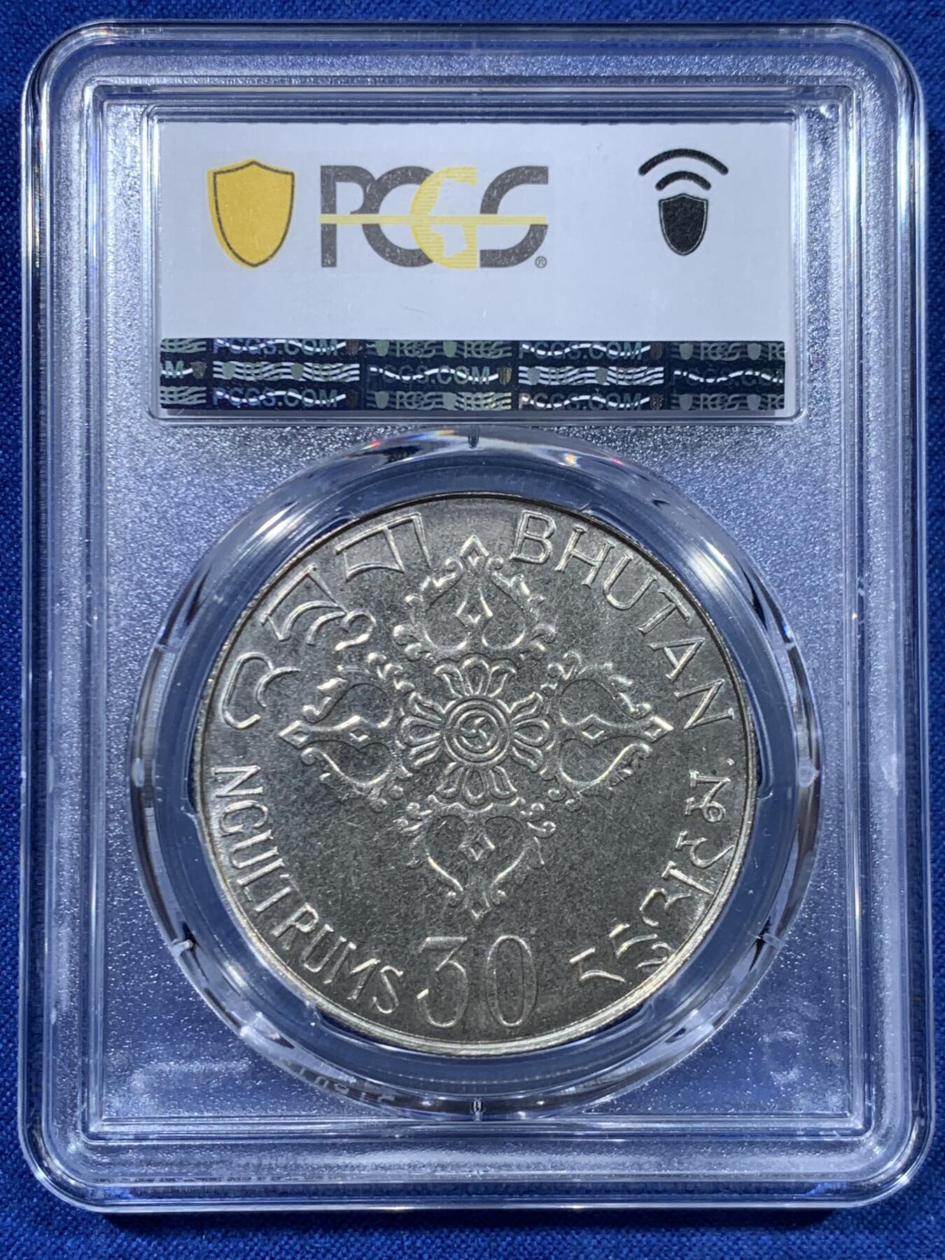 《竞宝斋》第447场 周日，周一，2场连拍 （全场包邮） PCGS MS64 不丹1975年国际妇女节30努尔特鲁姆纪念银币 发行量仅1.4万 !