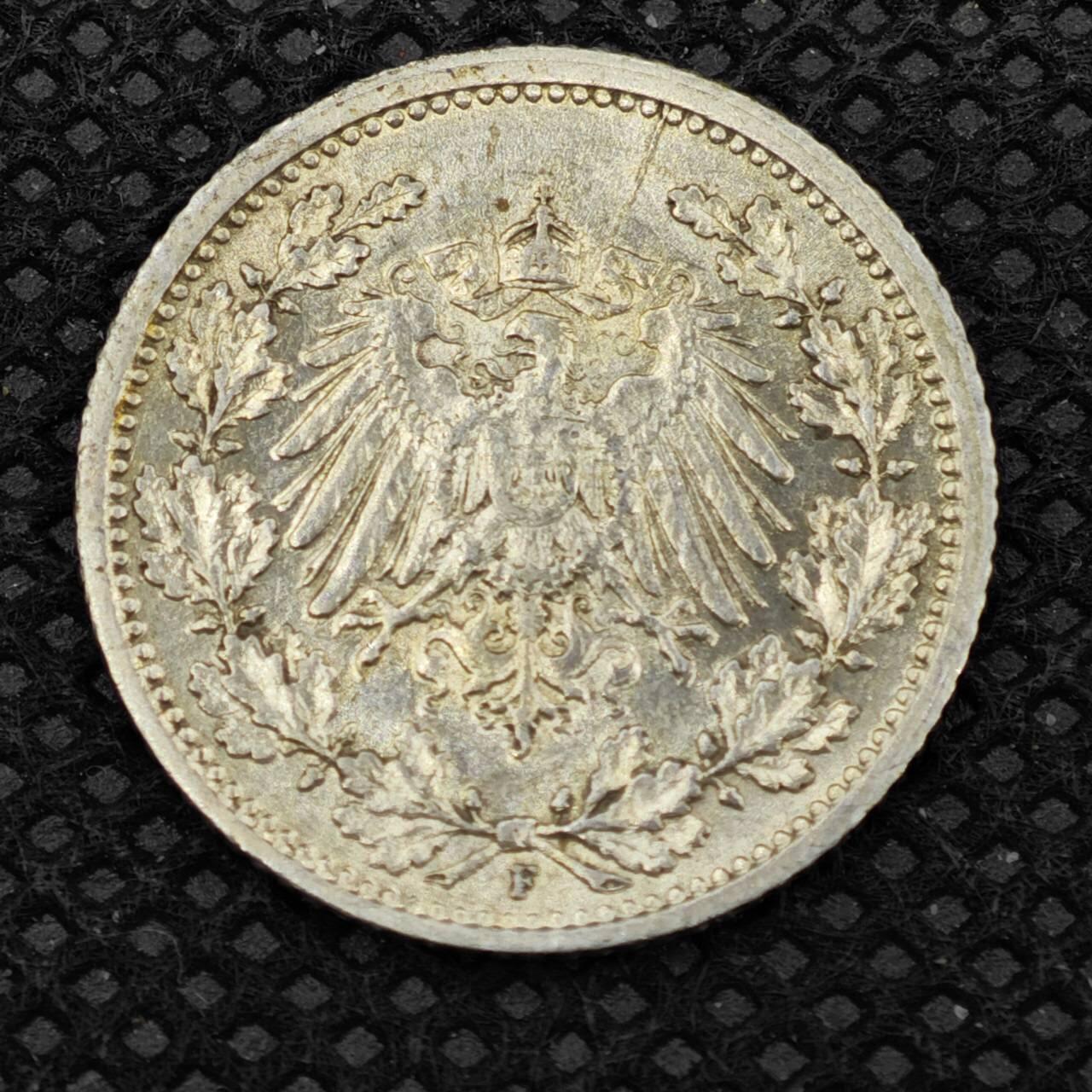 【淘币小摊】限时拍第八百三十拍  散币纸币邮票场  满百包邮可预留两周  周一统一发货   德国1913年1/2马克银币