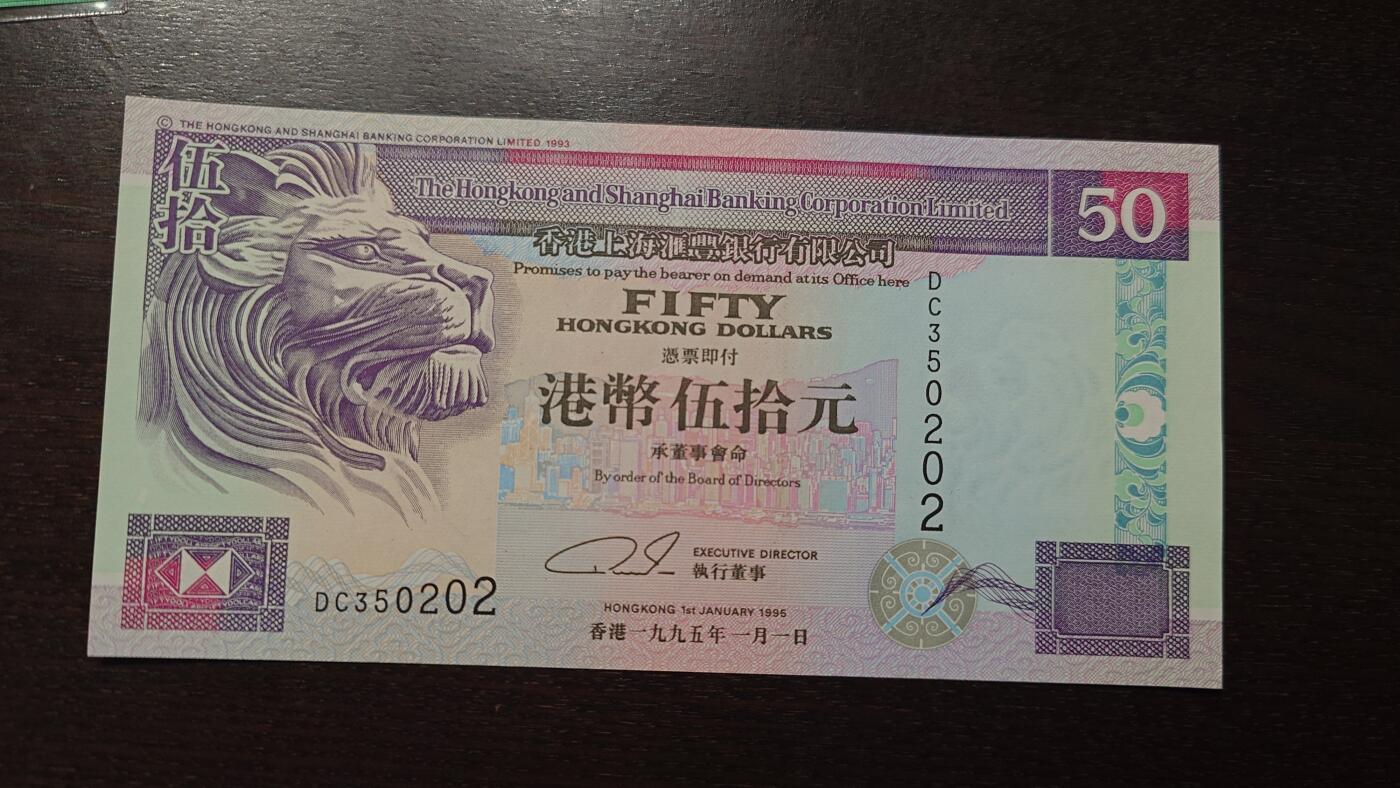 世界钱币～微拍第220期暨2025年第60期  最新货品（群里先挑剩）选购