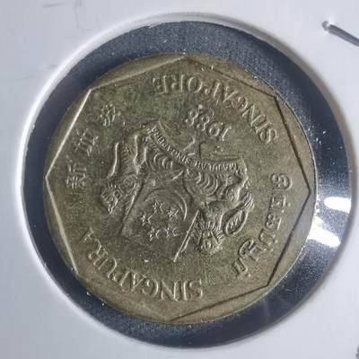 沼泽如烟--第932场 - 新加坡1988年一元