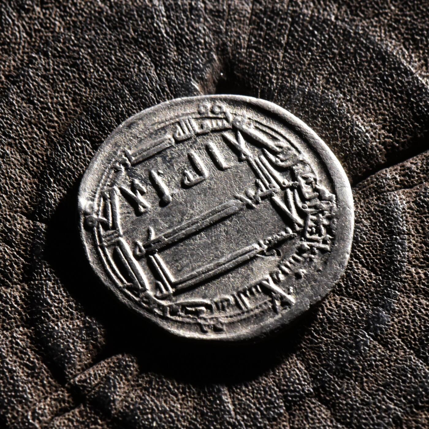 【良泉】【元旦直播场】1月1日晚19.30点开拍！208组西方古代钱币、日本朝鲜花钱 【极美品】公元8-9世纪【丝绸之路】阿巴斯王朝，第尔汗银币，2.86克