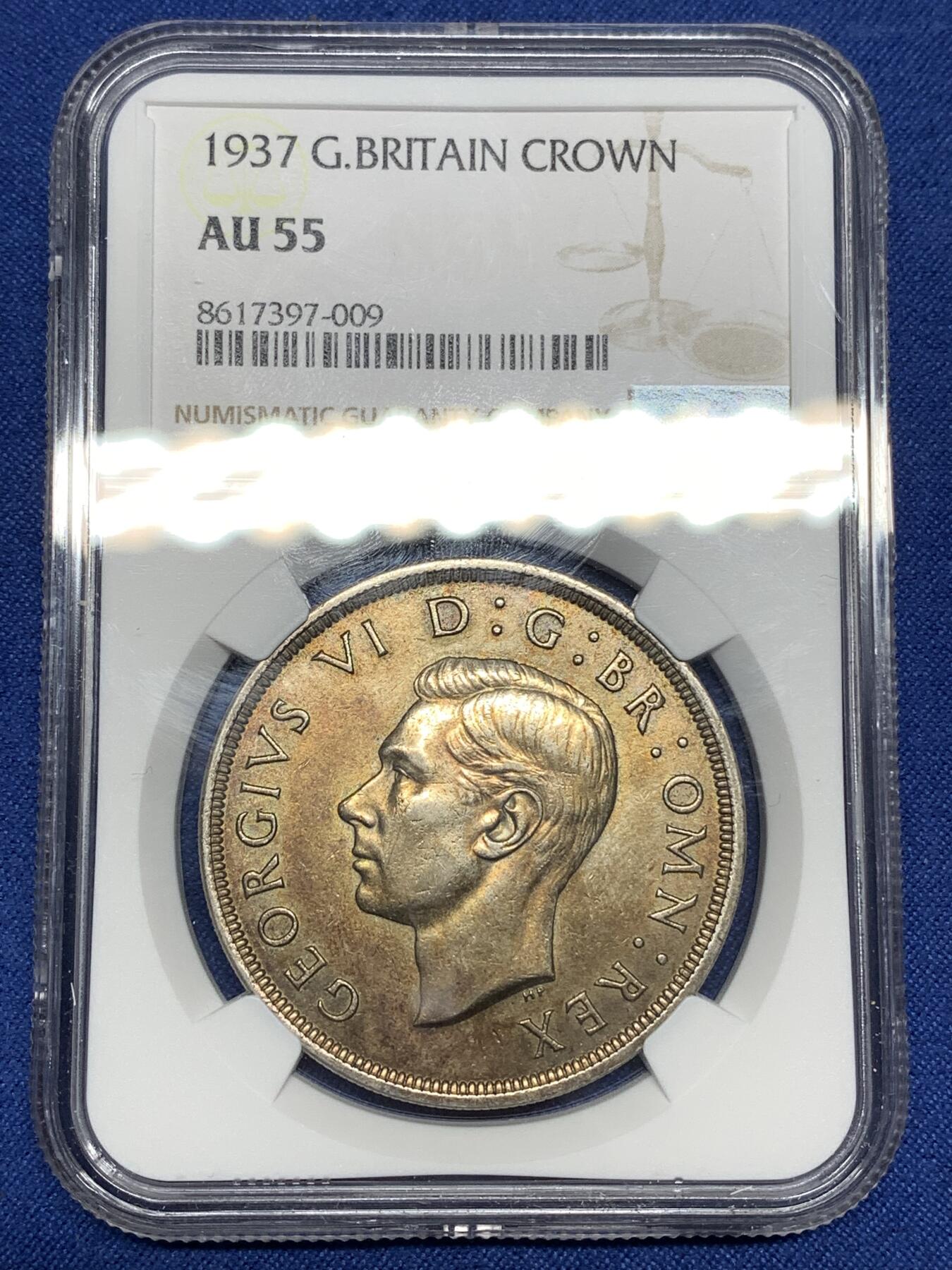 《竞宝斋》第447场 周日，周一，2场连拍 （全场包邮） NGC AU55 英国1937年乔治六世登基1克朗大银币，原味黑彩包浆，比白币更加独特。