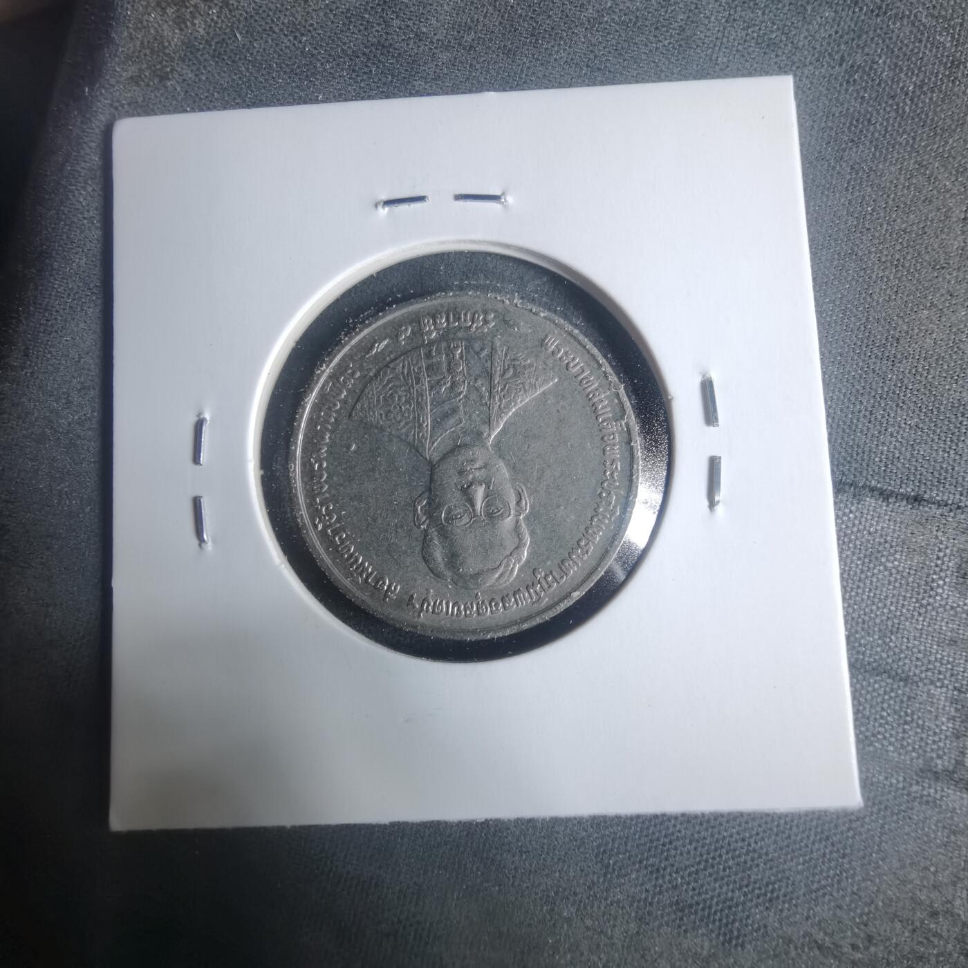 沼泽如烟--第931场 泰国