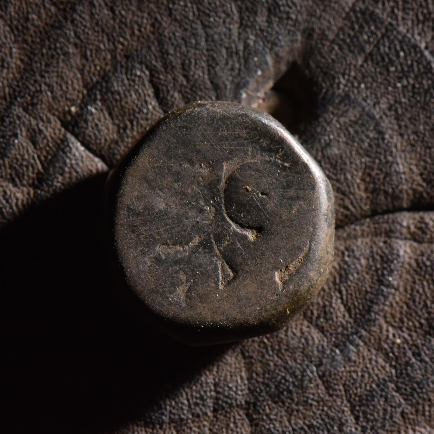 【良泉】【元旦直播场】1月1日晚19.30点开拍！208组西方古代钱币、日本朝鲜花钱 19.67克，16世纪【莫卧儿帝国】阿克巴大帝，大铜币