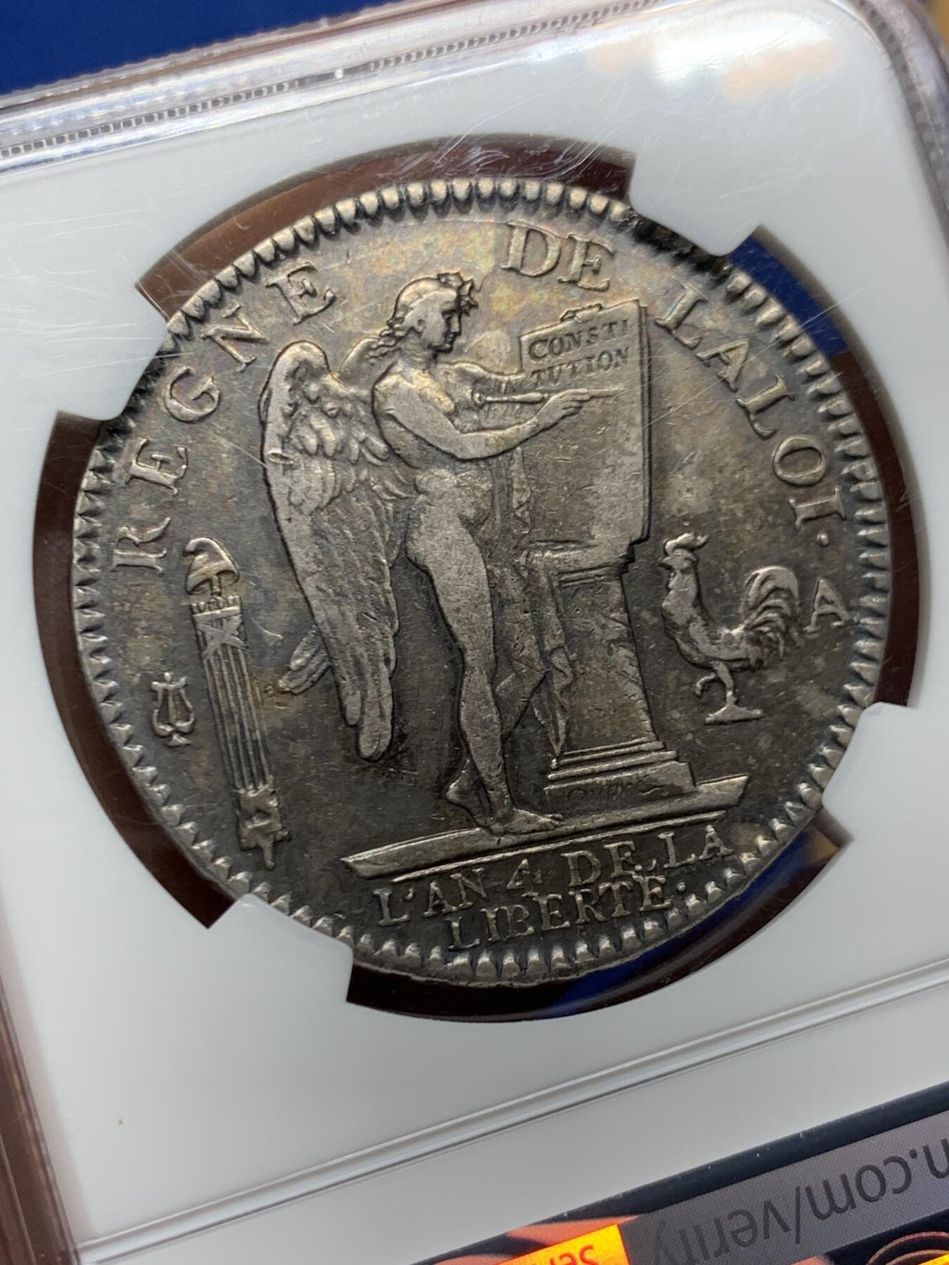 《竞宝斋》第447场 周日，周一，2场连拍 （全场包邮） NGC XF40 法国1792年路易十六天使版埃居大银币，原味包浆 双面深打 图案清晰 减重痕极少