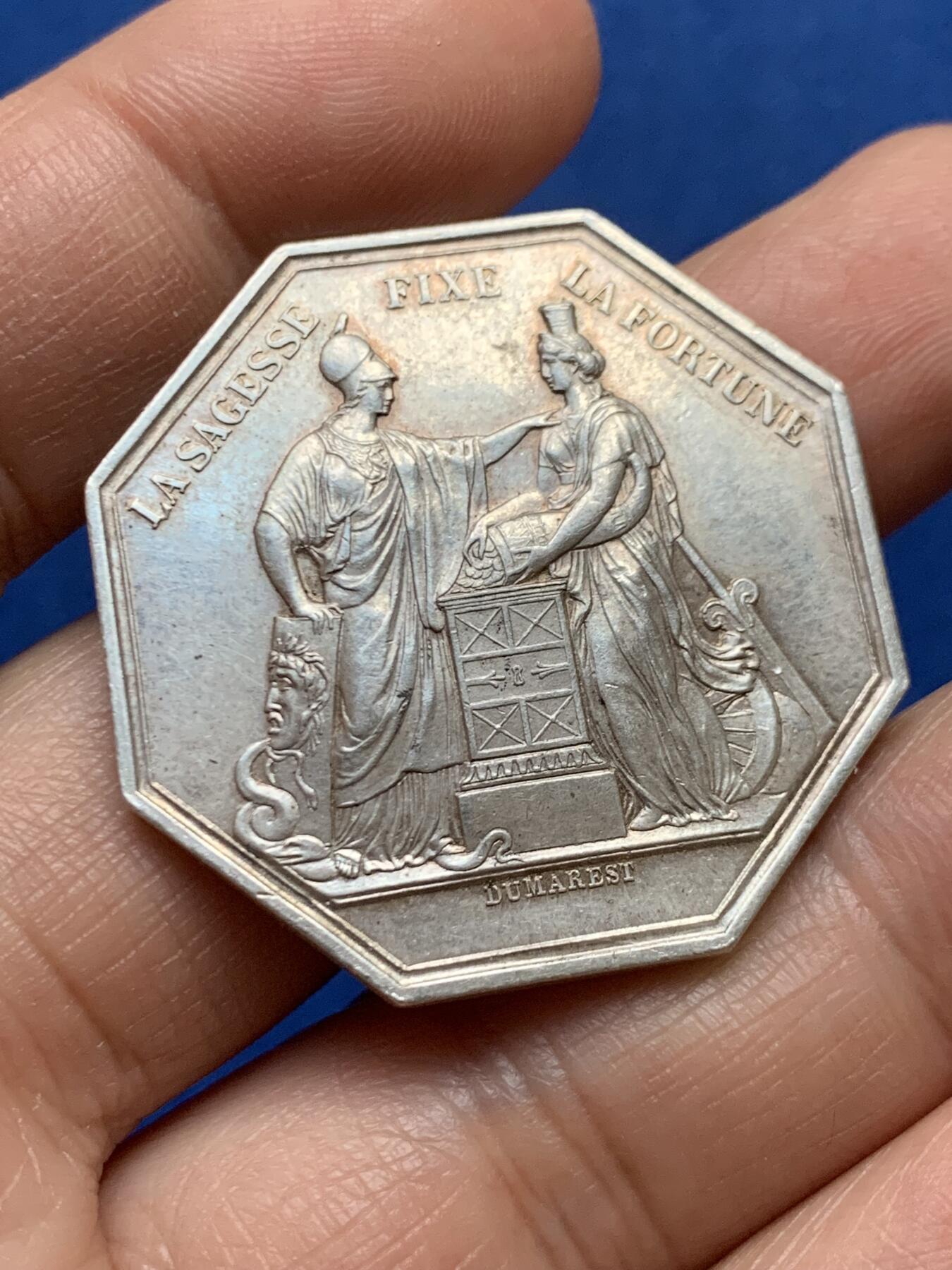 《竞宝斋》第447场 周日，周一，2场连拍 （全场包邮） 法国法兰西银行八角银质代币，25.48g，36mm，丰饶角2argent边铭