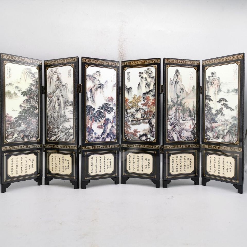 听雨轩（三十八）