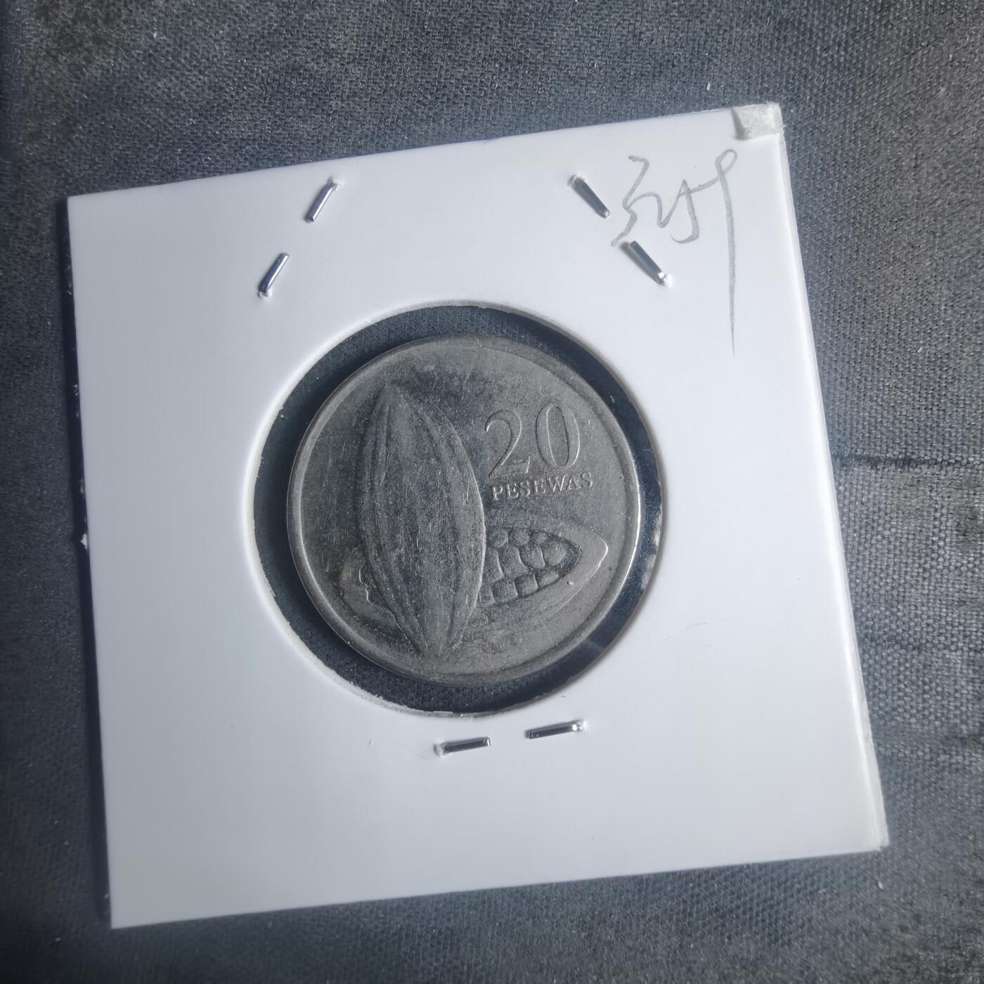 沼泽如烟--第932场