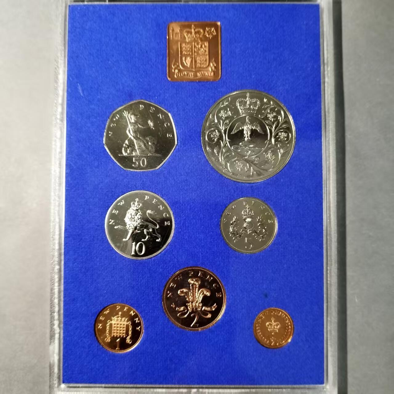 长老汇蛇年精选第八十一场拍卖 英国1977年精制7枚套币，含登基精制纪念币，带外纸壳