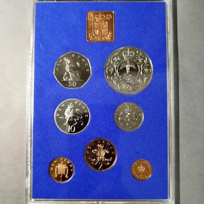 长老汇蛇年精选第八十一场拍卖 - 英国1977年精制7枚套币，含登基精制纪念币，带外纸壳
