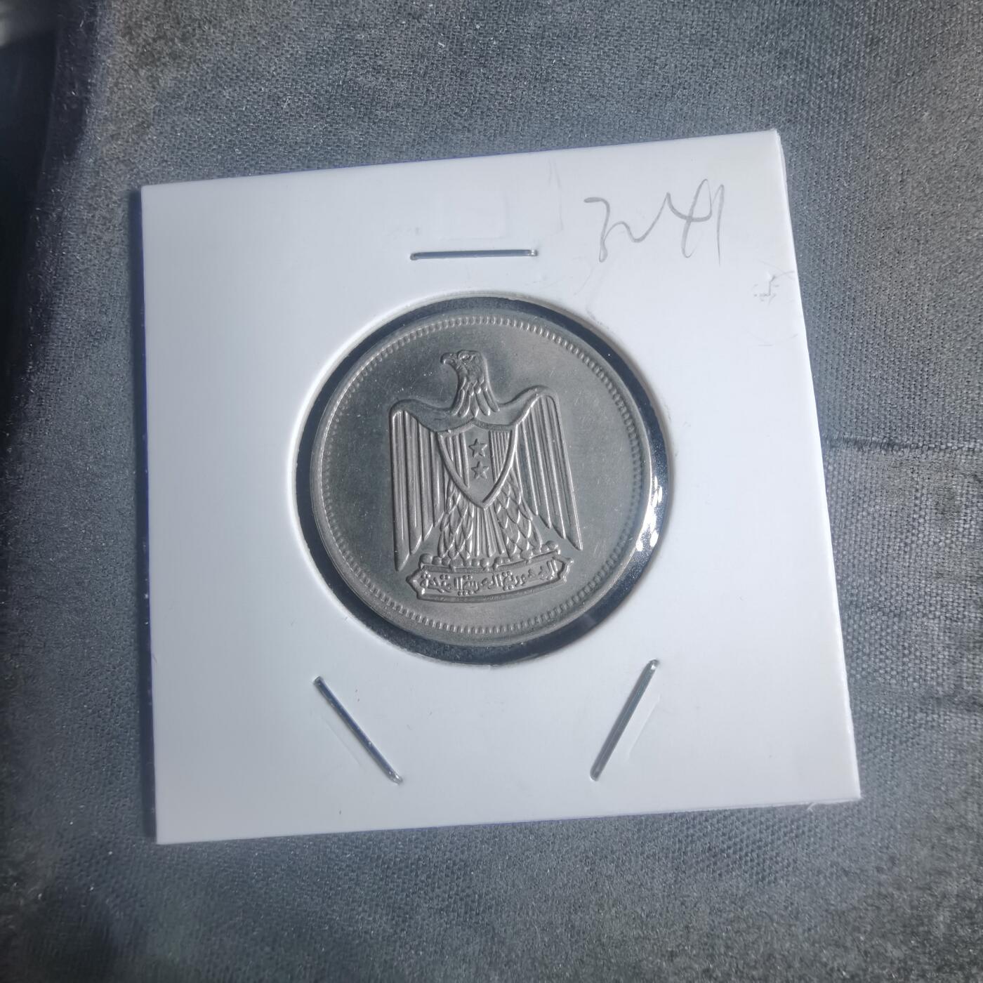 沼泽如烟--第932场 埃及