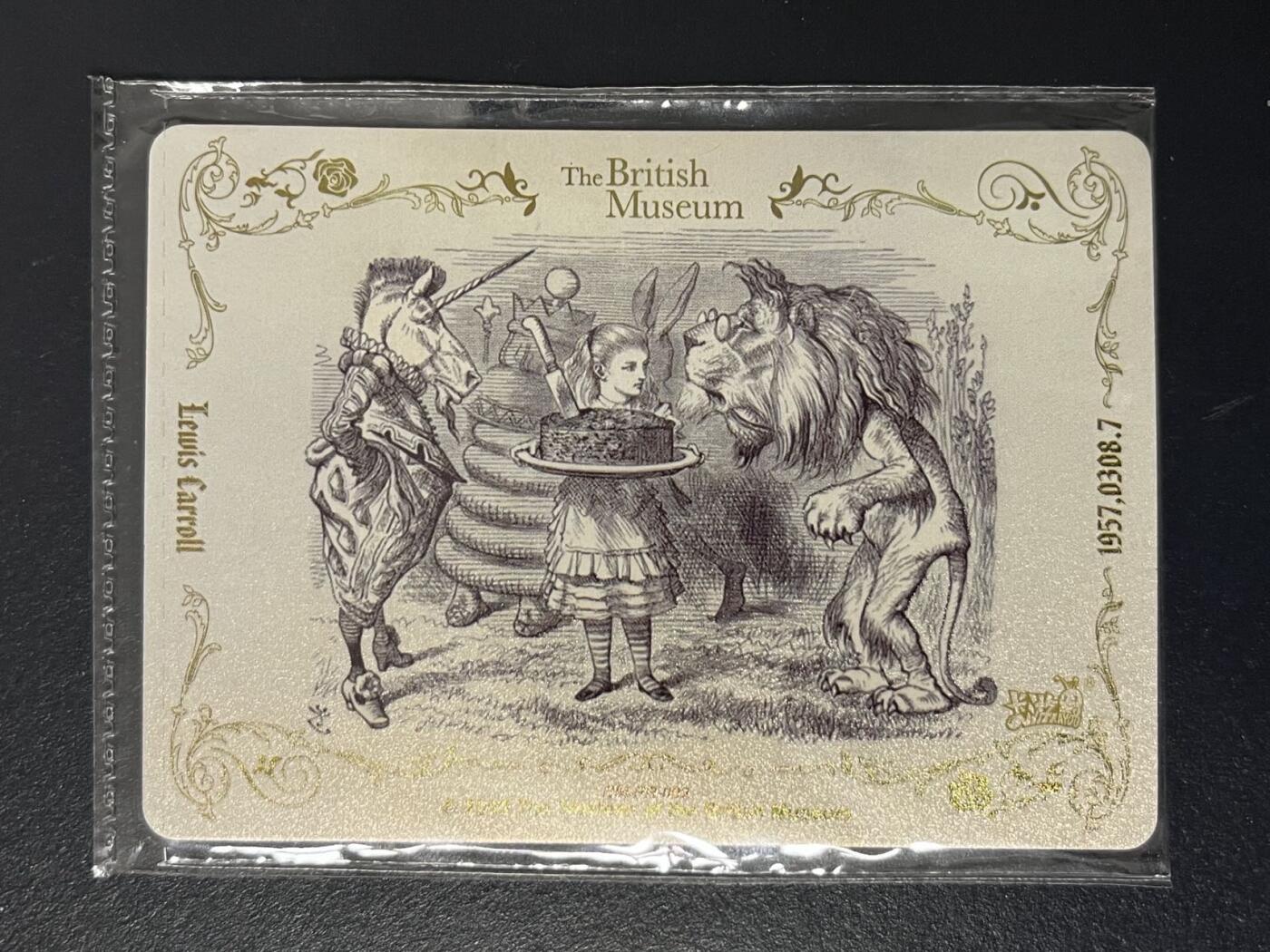 卡牌杂货铺专场拍卖第三场 1月1日周四晚21:00结拍