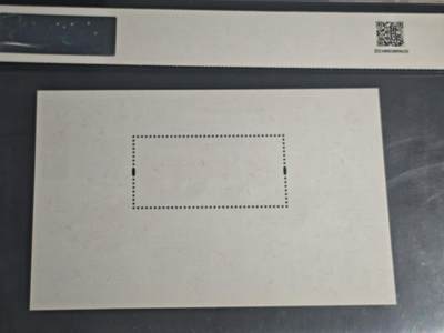 刘世昌艺术品销售中心～虎踞龙蟠*金杨在线联拍群第521期 中国澳门2023年《中国古代五大瑞兽》14元 小型张（中钱国信 98VF 美上品 编号：XZ48903899635）1枚。