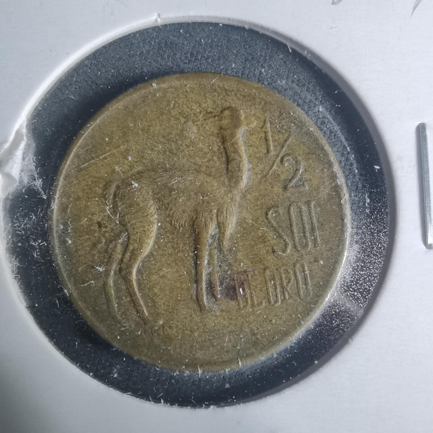 沼泽如烟--第931场 秘鲁1974年半索尔