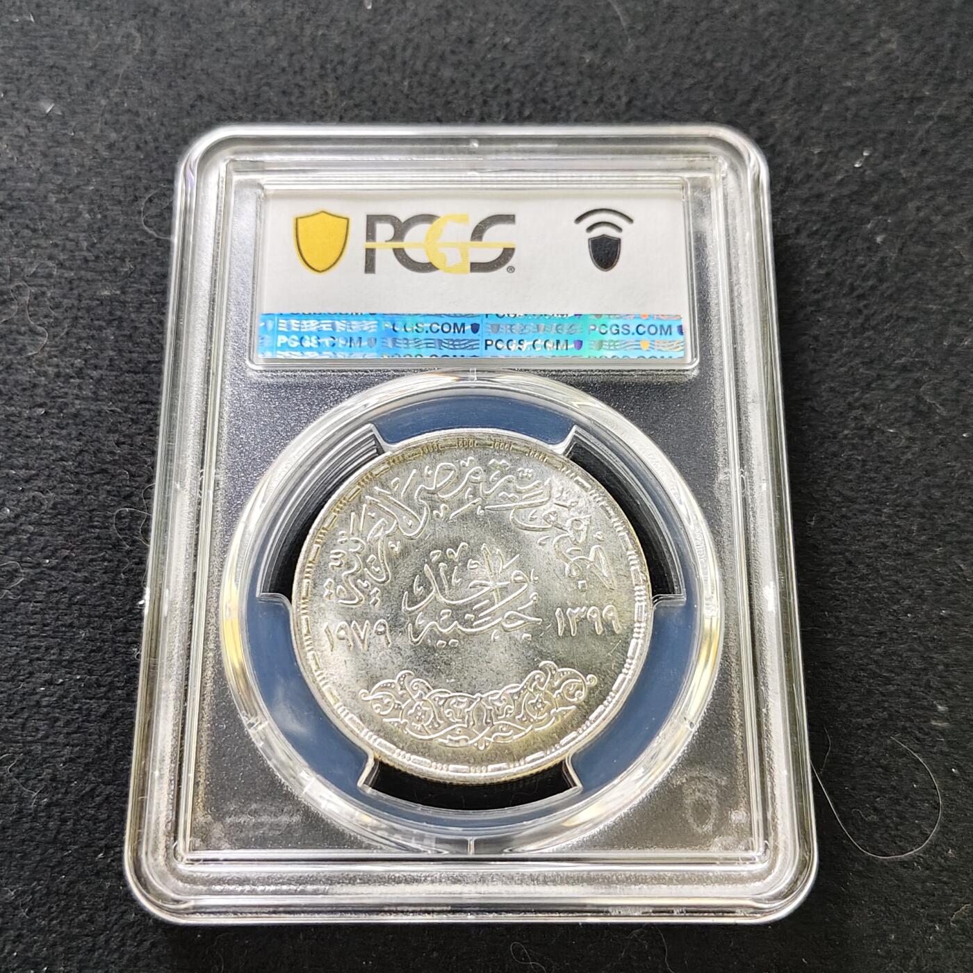 【全场包邮】纯粹捡漏拍487场（免费代拍第24场）