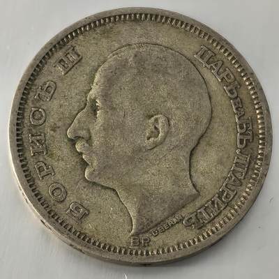 Krab外币市集Vol.26 - 保加利亚1930年50列弗银币