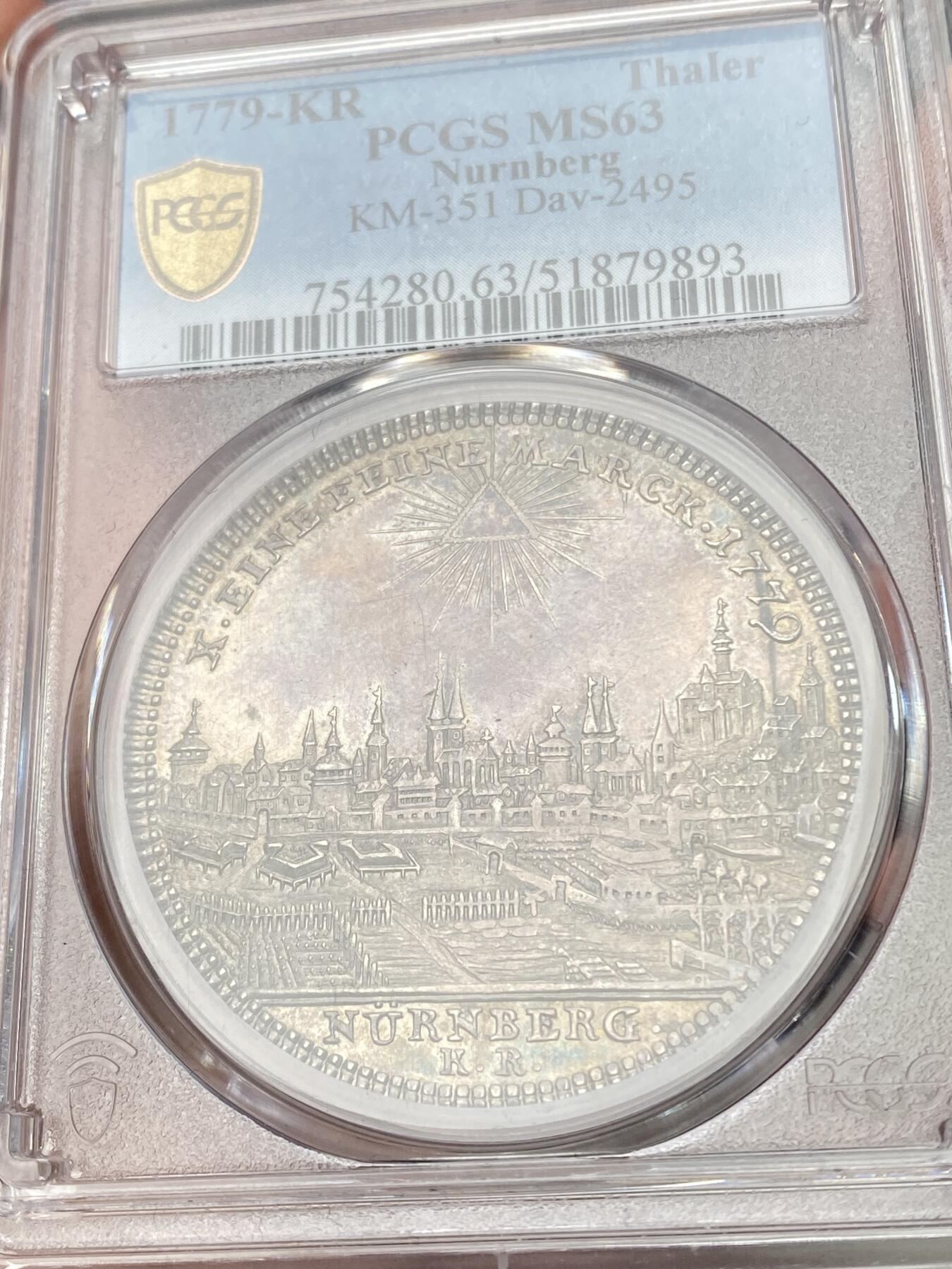 万国钱币拍卖第057期（万国冬季大拍）