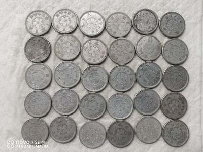 日本币 - 日本昭和铝币十钱60枚