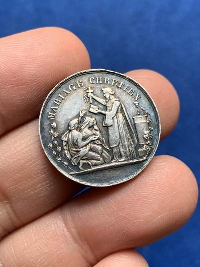 《竞宝斋》第447场 周日，周一，2场连拍 （全场包邮） - 法国结婚银质纪念章 背面无刻字 5.2克 23.8mm 蜜蜂银标