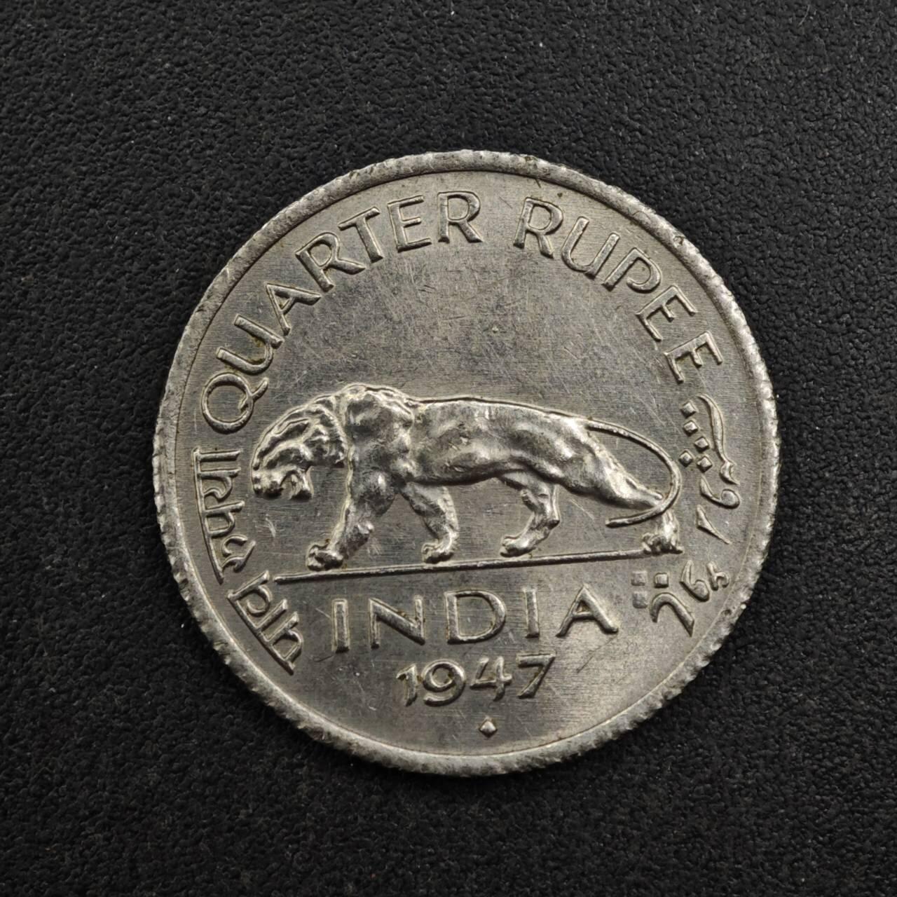 【淘币小摊】实时拍第八百二十七拍   散币场   满百包邮可预留二周 每周一统一发货   印度1947年乔治六世1/4卢比镍币