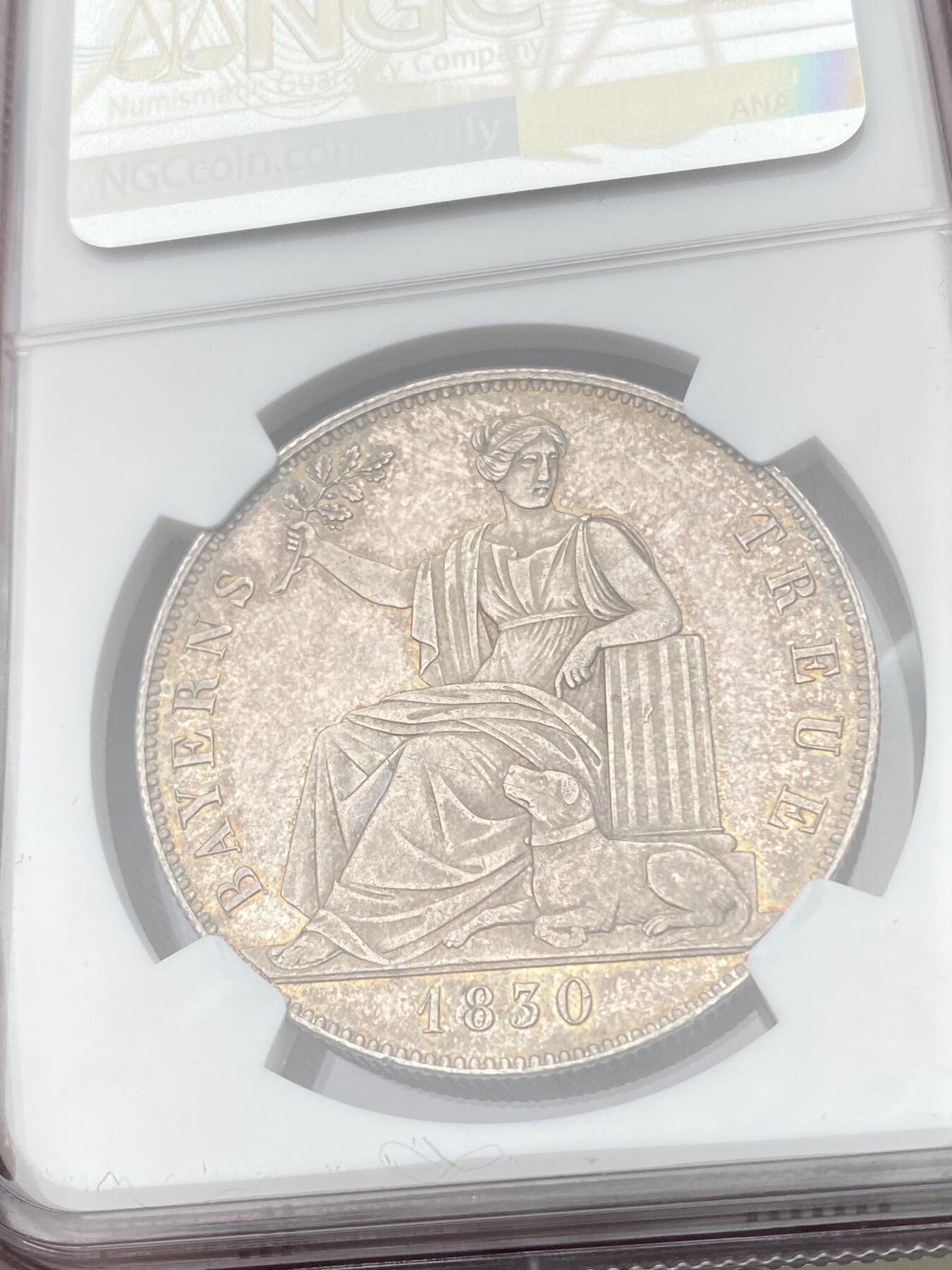 万国钱币拍卖第057期（万国冬季大拍）