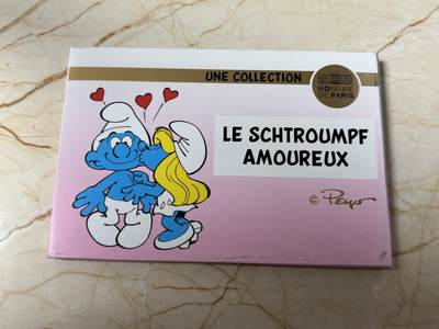 第186期拍卖 - 法国2020年童年的回忆蓝精灵50欧元系列爱情银币，900银，41克，发行20000枚