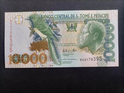 【游宝拍卖】乙巳蛇年96期 周四集拍 - 圣多美和普林西比-10000多布拉【全新UNC】