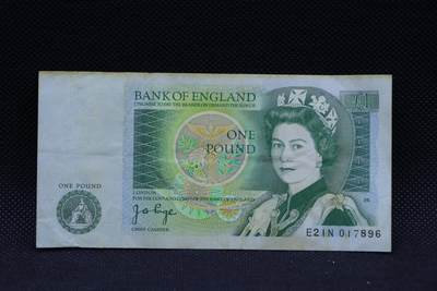 【淘币小摊】限时拍第八百三十拍  散币纸币邮票场  满百包邮可预留两周  周一统一发货  -  英国英格兰银行1镑纸币【有折】