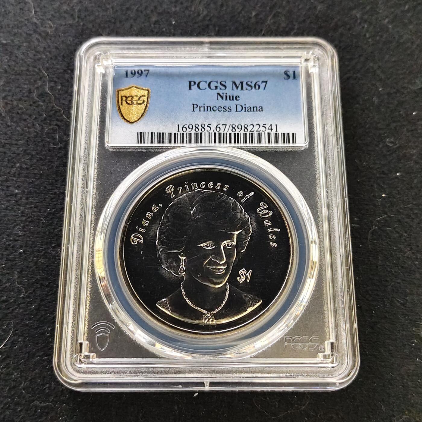 【全场包邮】纯粹捡漏拍487场（免费代拍第24场）