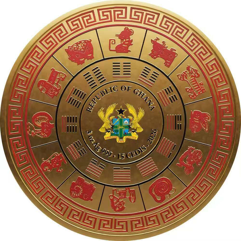 【期货】加纳2026年中国生肖牛年镶嵌358克立体铜牛雕塑3盎司镀金银币全球发行111枚