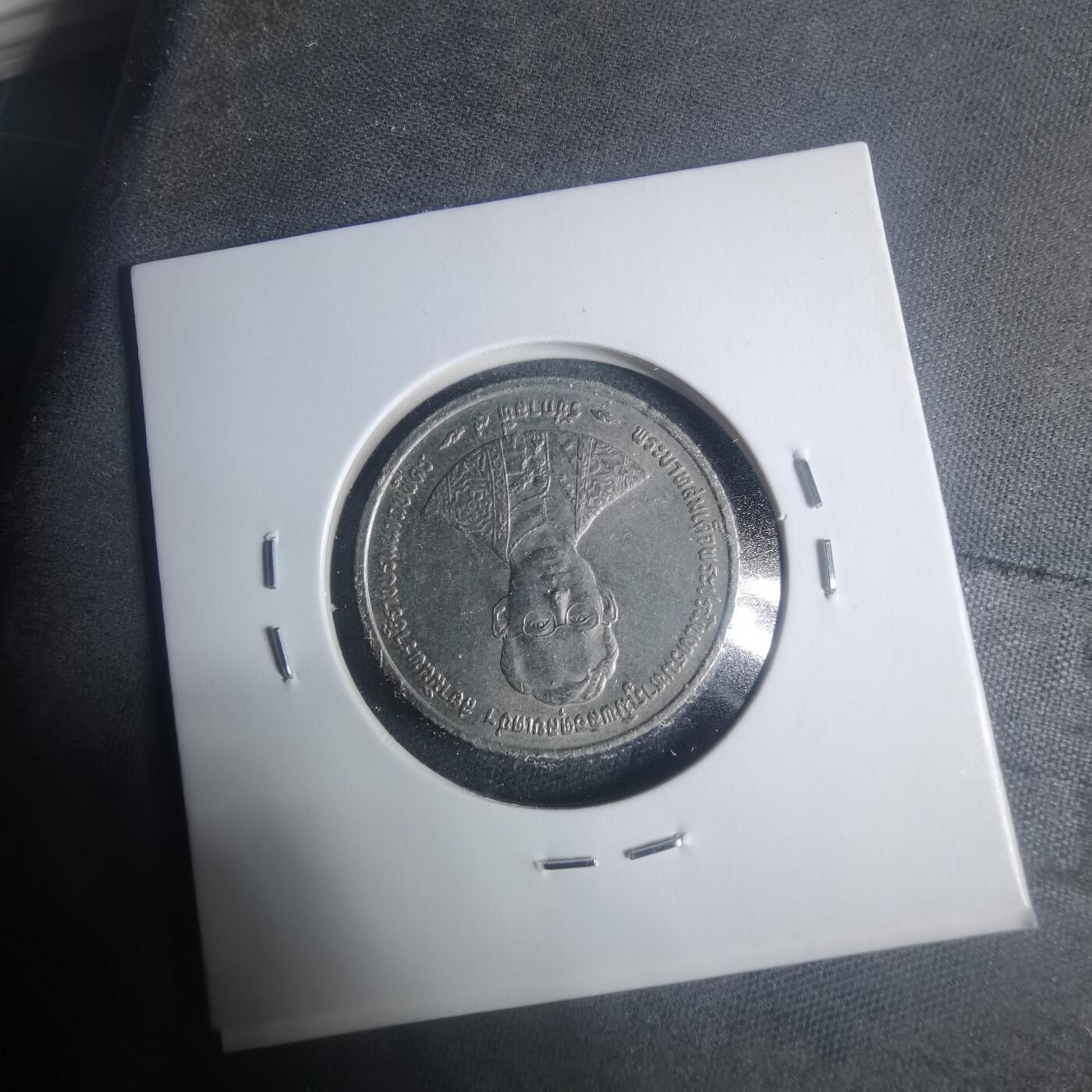 沼泽如烟--第931场 泰国