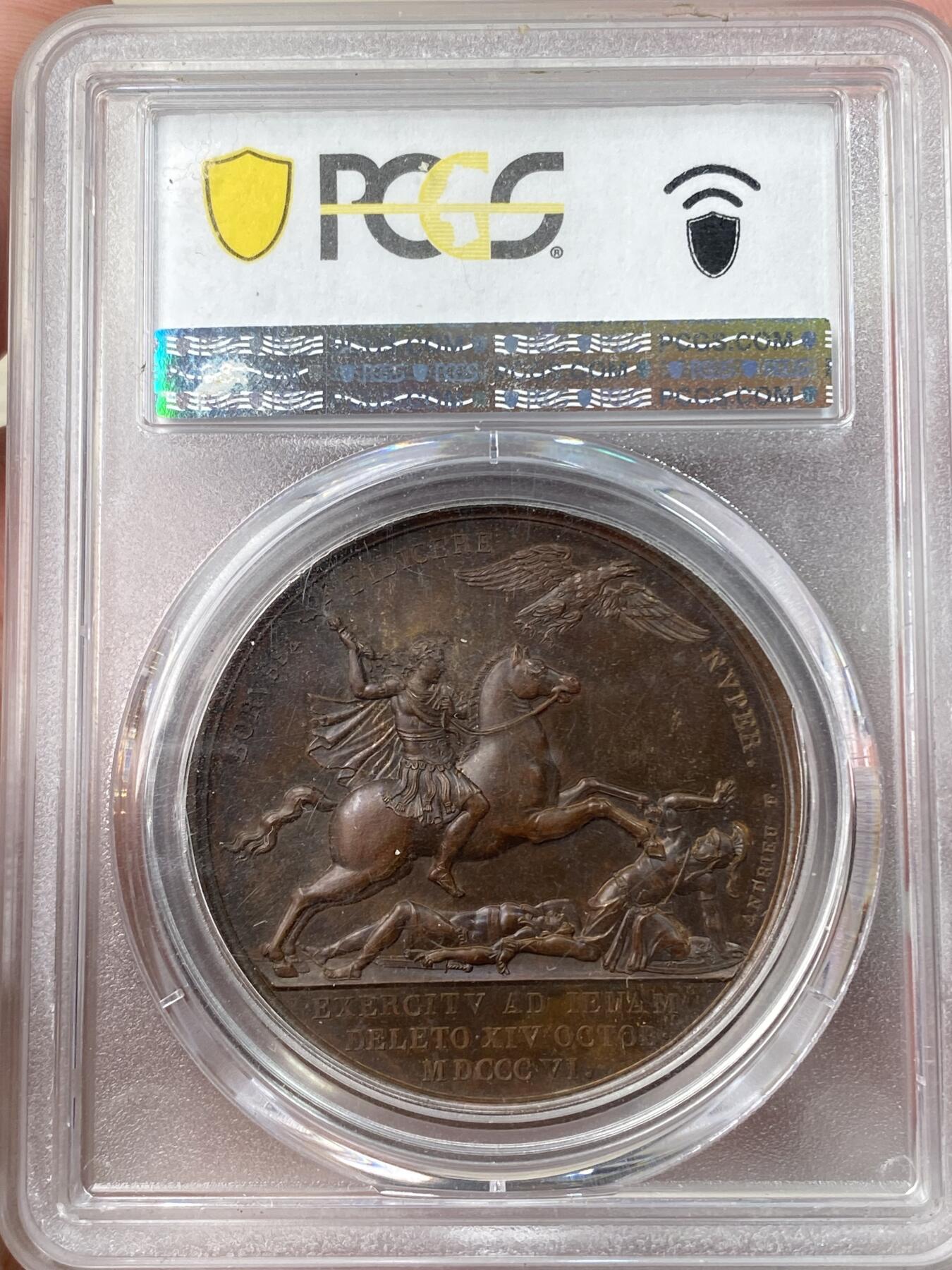 万国钱币拍卖第057期（万国冬季大拍）