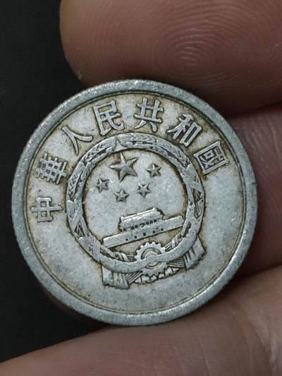 猩哥外币小铺➨【第210场】 - 贰分