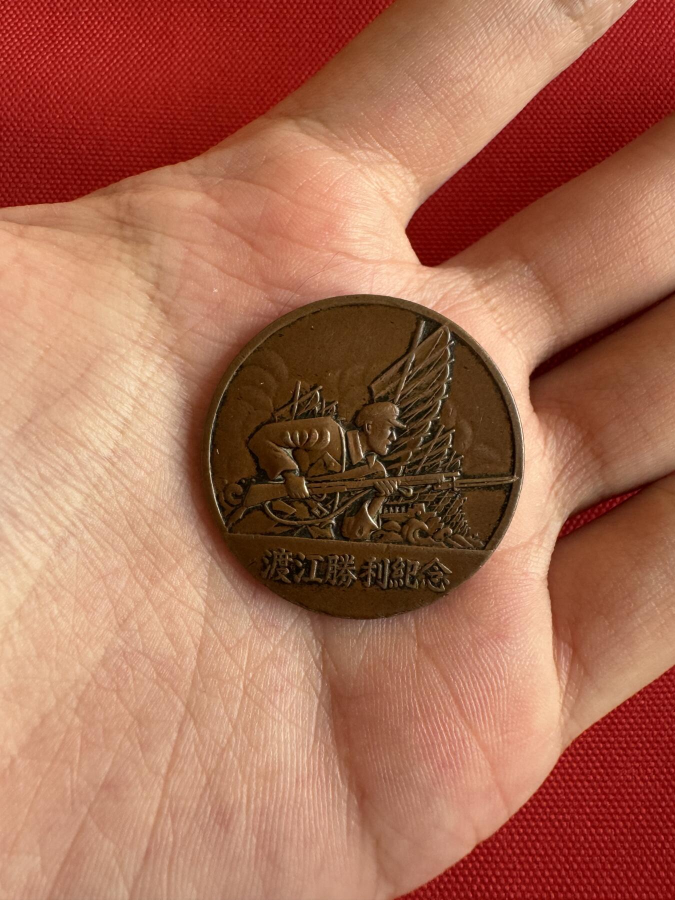 五哥徽章群   14号周日晚上八点4群联拍 铜章