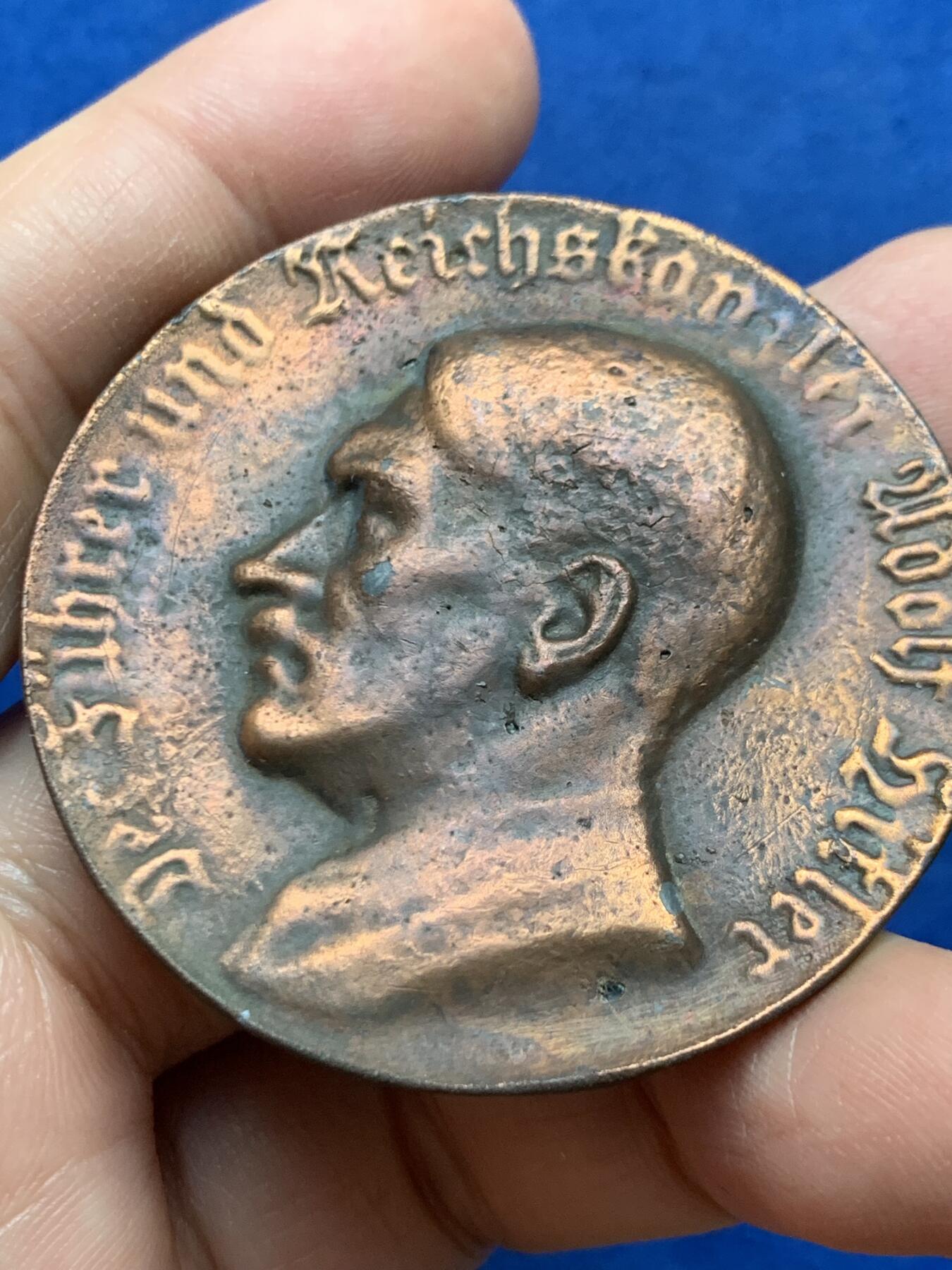 《竞宝斋》第447场 周日，周一，2场连拍 （全场包邮） 德国元首大型铜章 48.6克 50.6mm 带风车标 细节见图