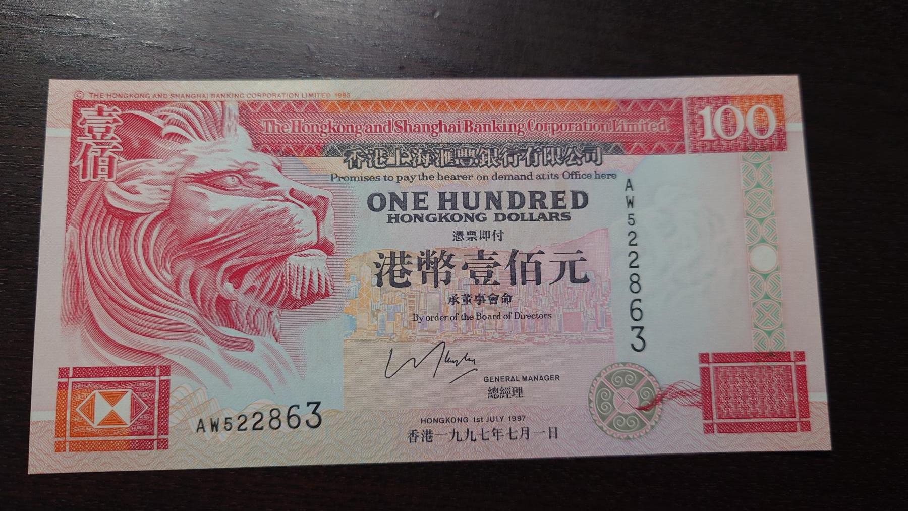 世界钱币～微拍第220期暨2025年第60期  最新货品（群里先挑剩）选购