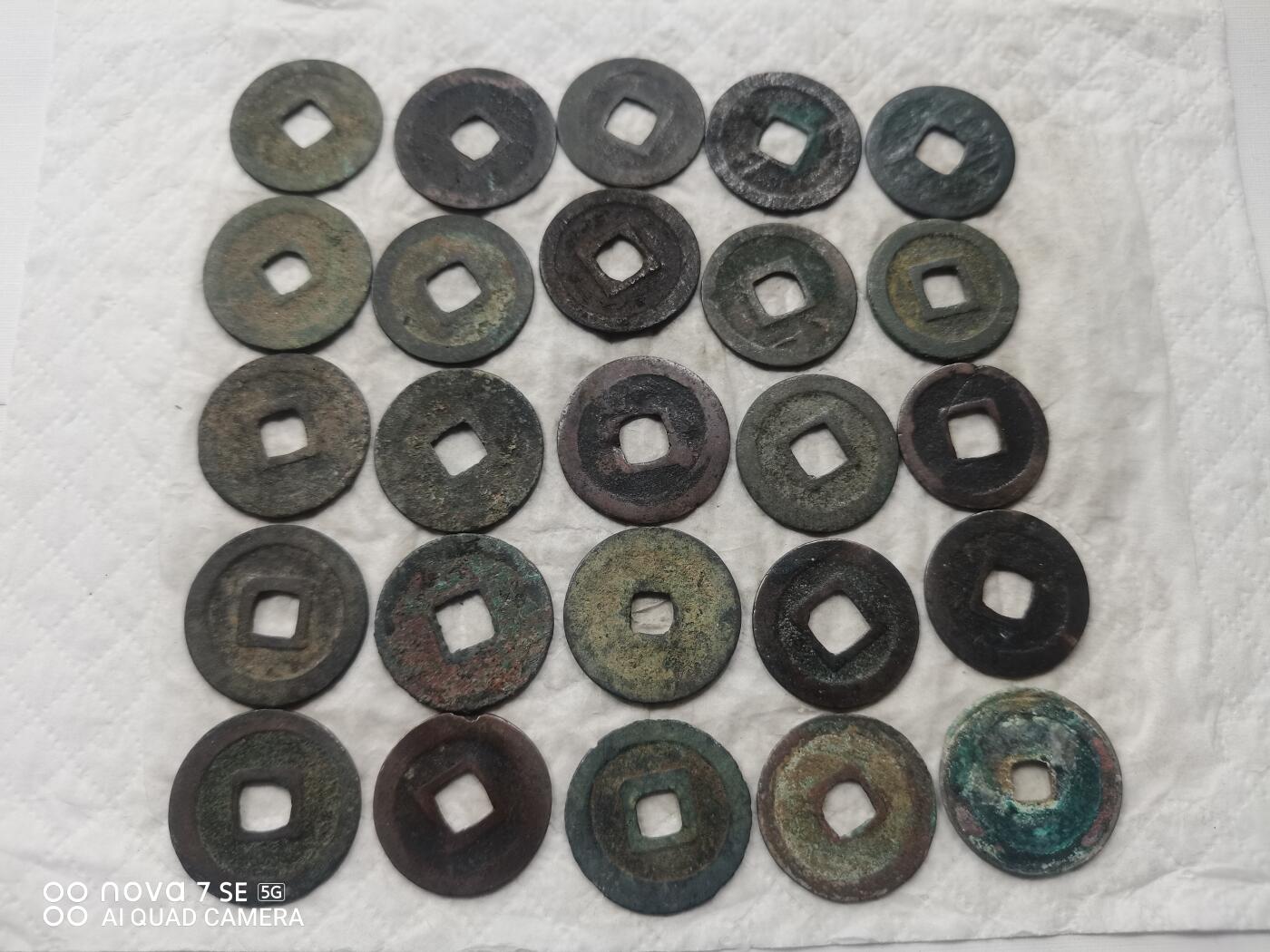 日本币 宽永通宝80枚