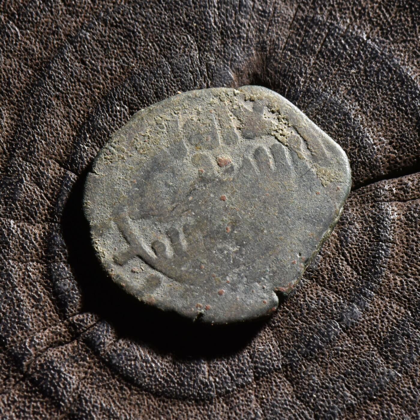 【良泉】【元旦直播场】1月1日晚19.30点开拍！208组西方古代钱币、日本朝鲜花钱 公元1158–1180年【丝绸之路】东喀喇汗国，阿尔斯兰·汗·穆罕默德 ·易卜拉欣，法尔斯铜币，5.31克