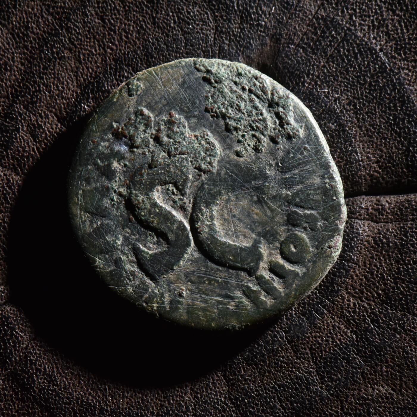 【良泉】【元旦直播场】1月1日晚19.30点开拍！208组西方古代钱币、日本朝鲜花钱 公元前7年【古罗马】奥古斯都，阿斯铜币，背制币官马库斯·萨尔维乌斯·奥托（M SALVIVS OTHO IIIVIR AAAFF）8.93克