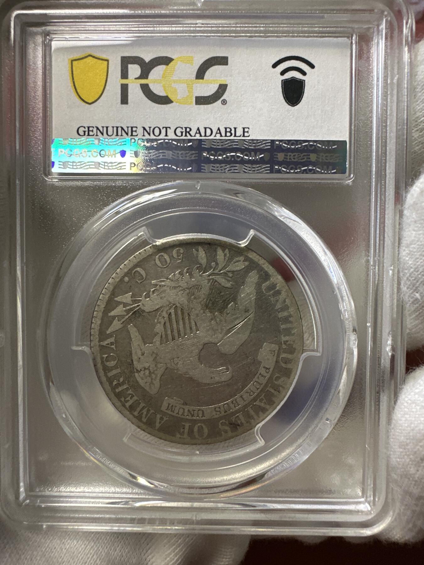 12.25银币、套币、精制币专场