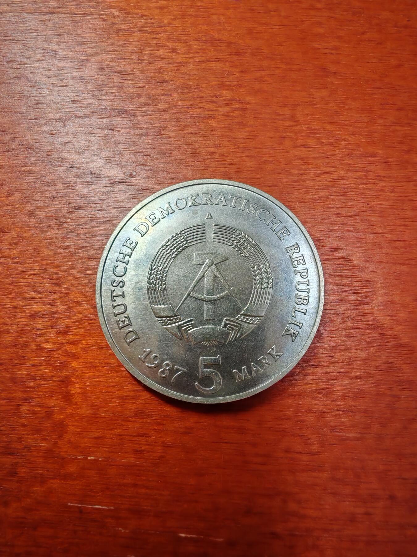 长老汇蛇年精选第八十一场拍卖 1987东德首都柏林5马克铜镍币，克书未收录