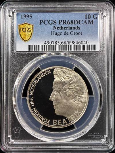 【雨安】【直播拍卖】【世界币章121期-评级币】2025-12-20 周六 19:30 保真 - [评级现代] Netherlands 荷兰 王国 10盾 1995年 胡果·格劳秀斯 PCGS-PR68DCAM 精制