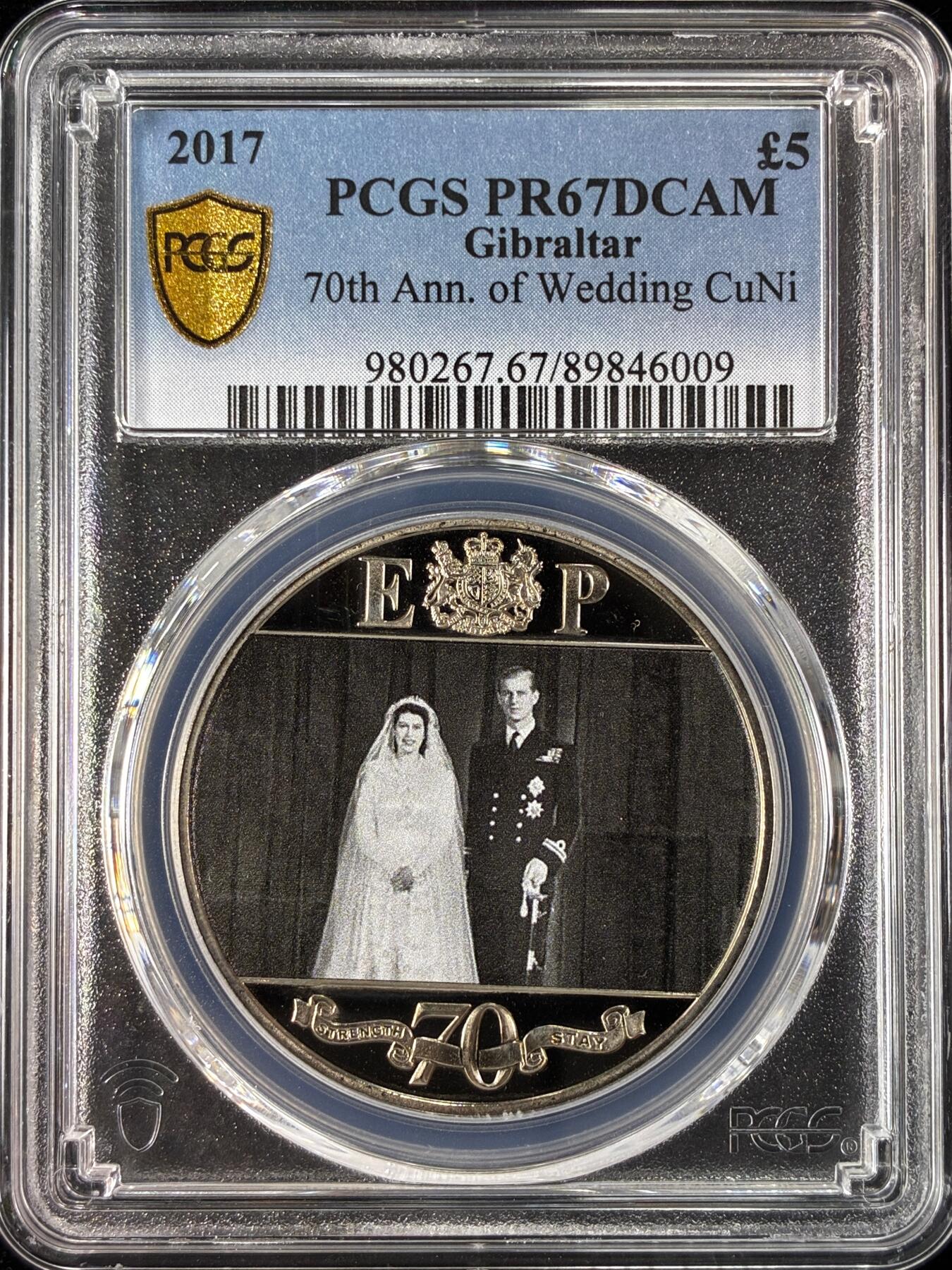 【雨安】【直播拍卖】【世界币章121期-评级币】2025-12-20 周六 19:30 保真 [评级现代] Gibraltar 直布罗陀 5镑 2017年 伊丽莎白二世结婚70周年 PCGS-PR67DCAM 精制