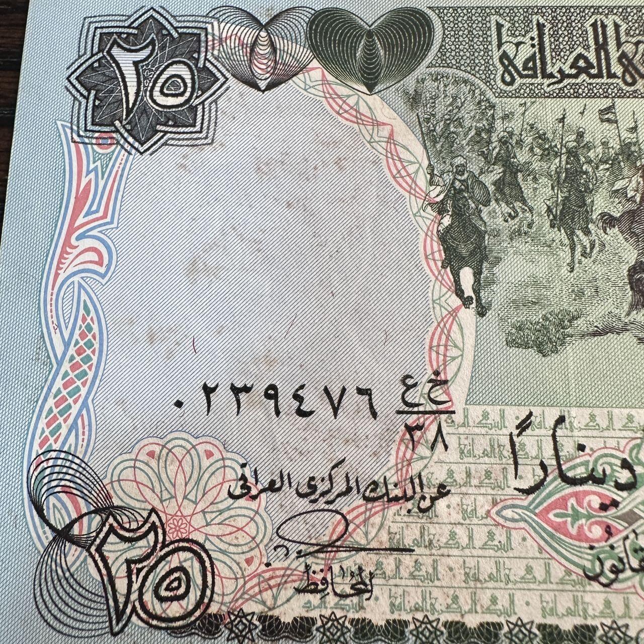 蒂克钱币-第51场 外国平价纸币最后一场