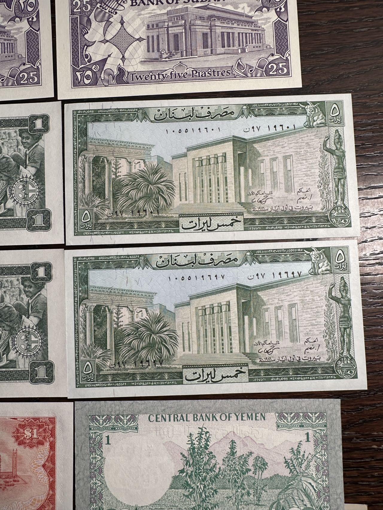 蒂克钱币-第51场 外国平价纸币最后一场