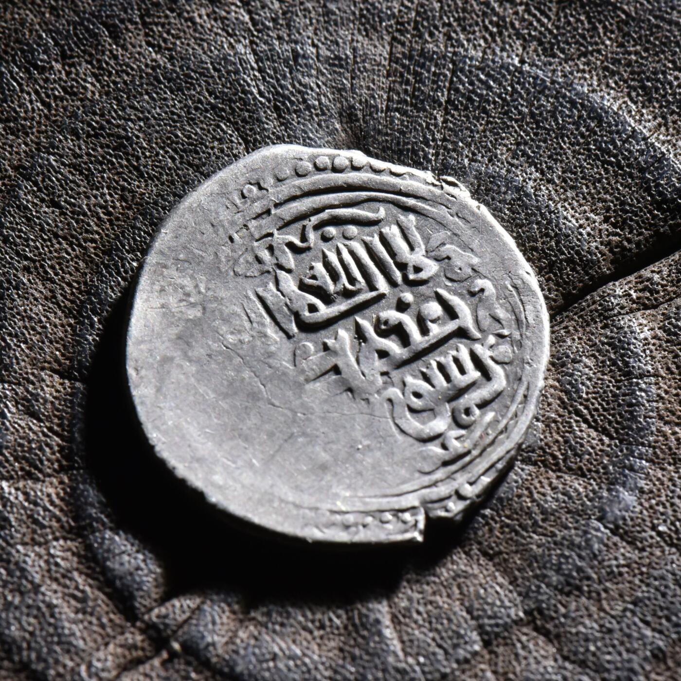 【良泉】【元旦直播场】1月1日晚19.30点开拍！208组西方古代钱币、日本朝鲜花钱 【未流通品】公元1336-1353年【蒙古帝国】脱合帖木儿王朝开国汗王，脱合帖木儿，6第尔汗银币，4.08克